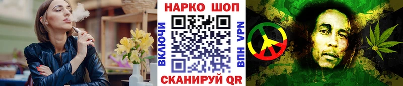 ТГК Ревда