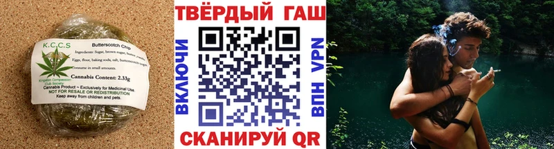 Купить где  Ревда  Canna-Cookies марихуана 