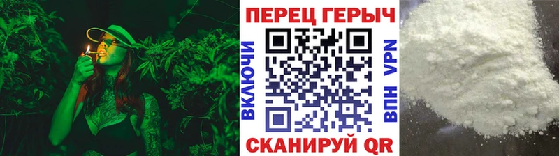 ГЕРОИН гречка  Купить закладки  Ревда 