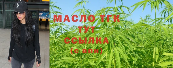 эйфоретик Заволжье