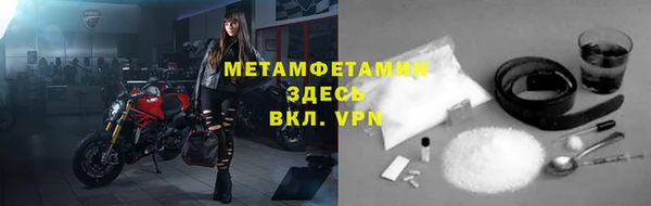 эйфоретик Заволжье