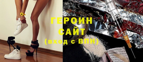 спайс Заводоуковск