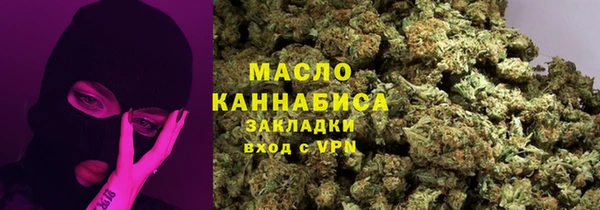 эйфоретик Заволжье