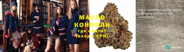 эйфоретик Заволжье