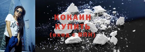 спайс Заводоуковск