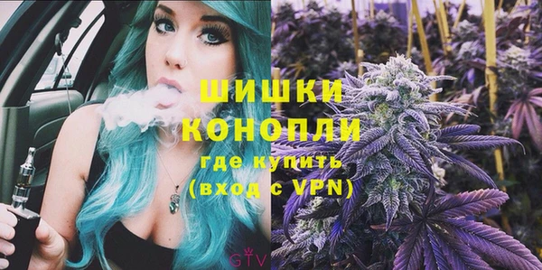 спайс Заводоуковск