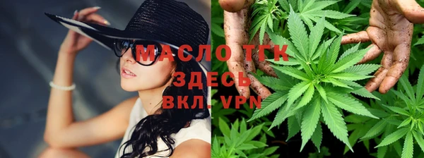 экстази Заволжск