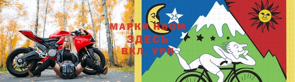 спайс Заводоуковск