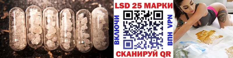 ЛСД экстази ecstasy  Купить где  Ревда 