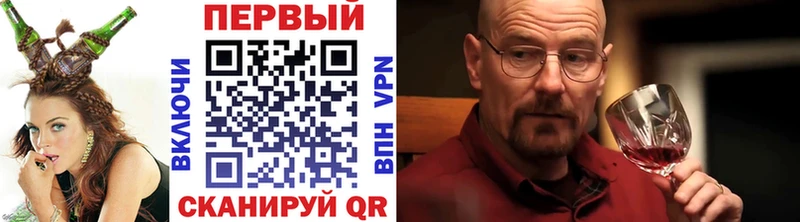 Купить где  Ревда  Первитин витя 